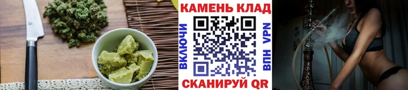 Печенье с ТГК марихуана  Устюжна 