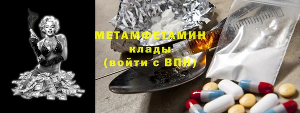 ешки Краснослободск