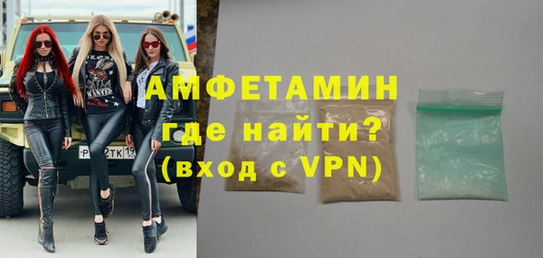 ешки Краснослободск