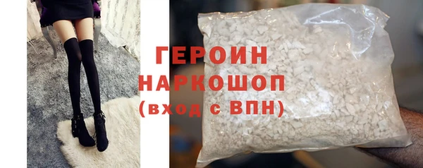 ешки Краснослободск