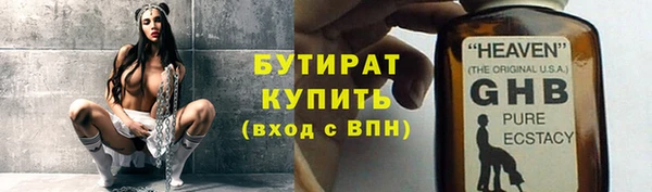 ешки Краснослободск