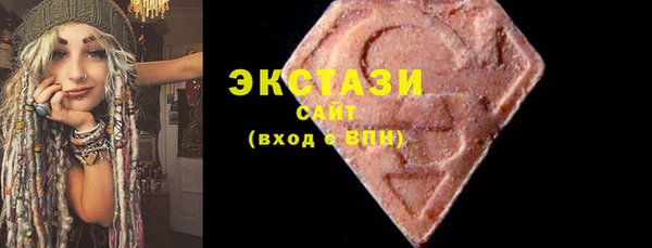 ешки Краснослободск