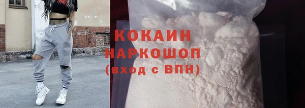 ешки Краснослободск