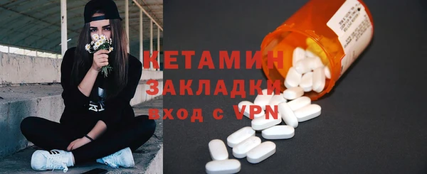 ешки Краснослободск