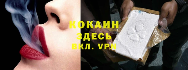 ешки Краснослободск