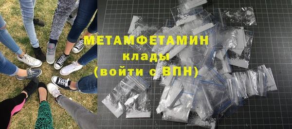 ешки Краснослободск