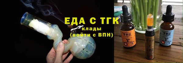 ALPHA-PVP Краснотурьинск