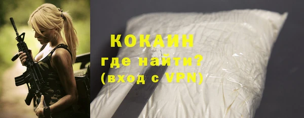 ешки Краснослободск