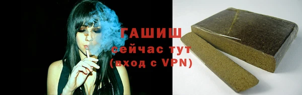 метадон Красноперекопск