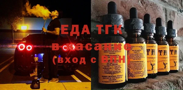 ешки Краснослободск