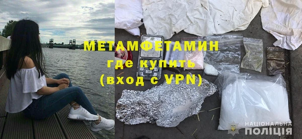 ешки Краснослободск