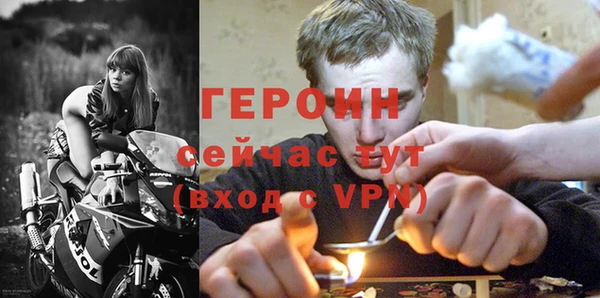 ешки Краснослободск