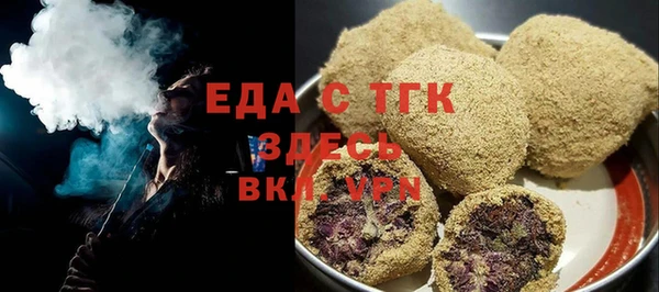 метадон Красноперекопск