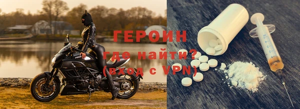 ALPHA-PVP Краснотурьинск