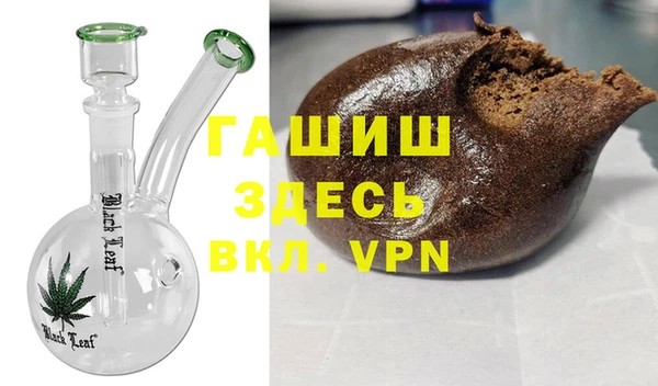 метадон Красноперекопск