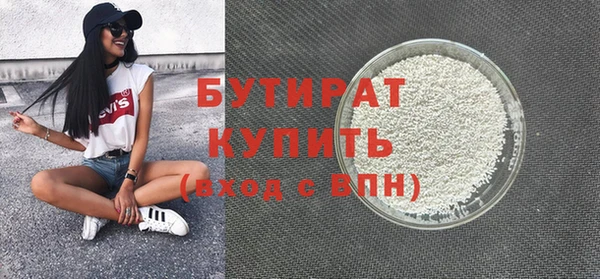 ешки Краснослободск