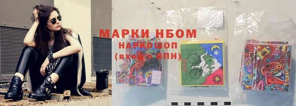 ешки Краснослободск