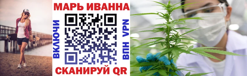 как найти   Устюжна  Шишки марихуана Amnesia 